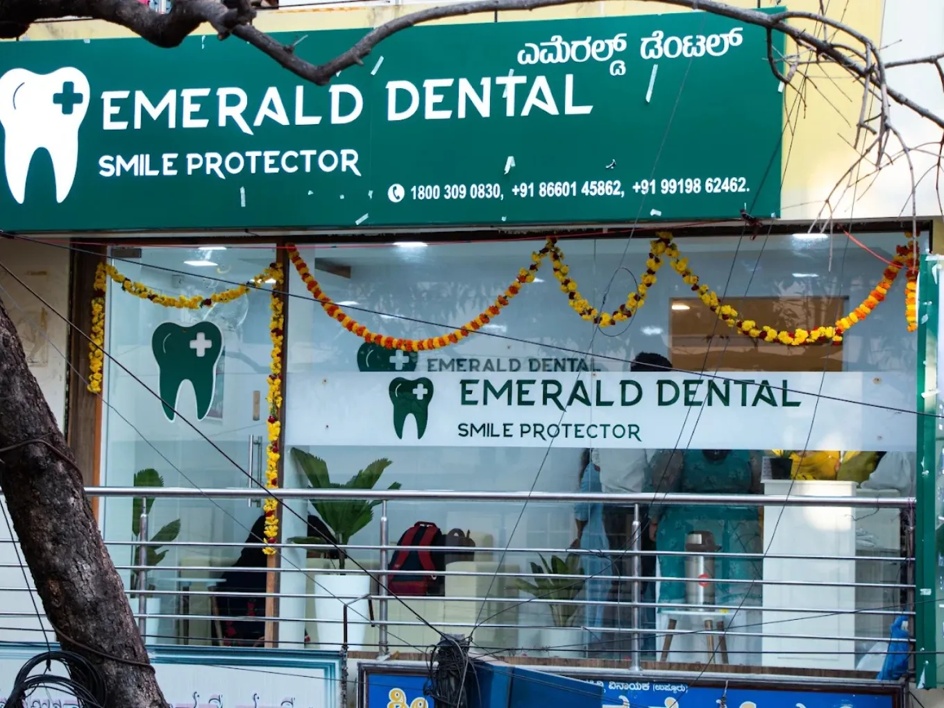 Our Dental Care Space - Photo 5